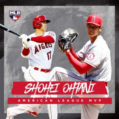 Der Shohei Ohtani MVP-Award 2021: Ein Triumph des ZweifachenTalents